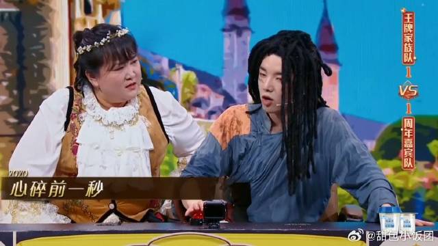 华晨宇不愧是专业歌手!接歌对他来说轻轻松松,太厉害了