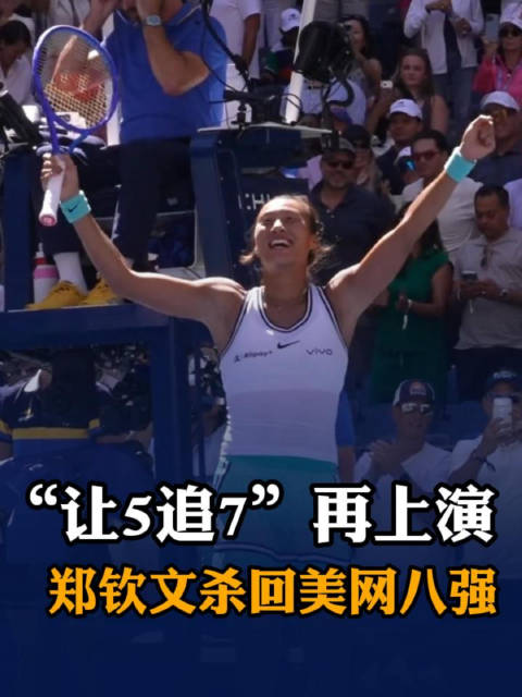 那不勒斯直播_那不勒斯直播免费在线观看_那不勒斯直播免费直播视频直播