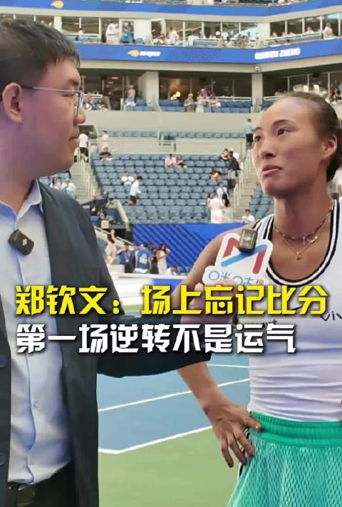国际米兰直播_国际米兰免费在线高清直播_国际米兰视频在线观看无插件