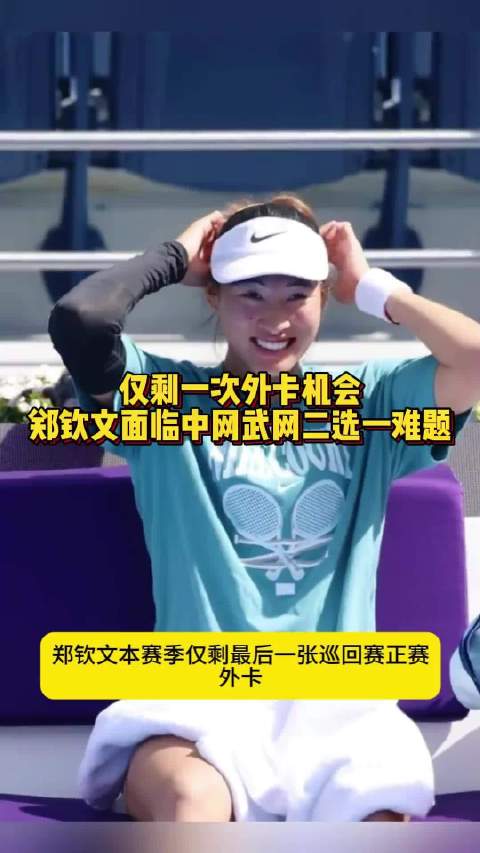 弗赖堡VS门兴格拉德巴赫直播_弗赖堡VS门兴格拉德巴赫免费直播在线直播_弗赖堡VS门兴格拉德巴赫直播高清免费观看