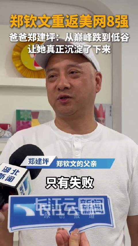 洛杉矶FCVS纽约红牛直播_洛杉矶FCVS纽约红牛免费直播在线观看_洛杉矶FCVS纽约红牛高清直播无插件