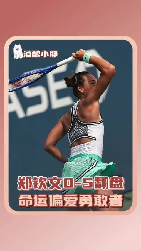 巴黎圣日耳曼VS布拉迪斯拉发直播_巴黎圣日耳曼VS布拉迪斯拉发直播免费在线观看_巴黎圣日耳曼VS布拉迪斯拉发直播在线高清(无插件)