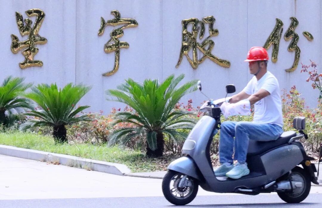 星宇股份就调岗减员错误道歉并发布公告，回看整场事件，应届生的哪些维权动作起到了关键作用？
