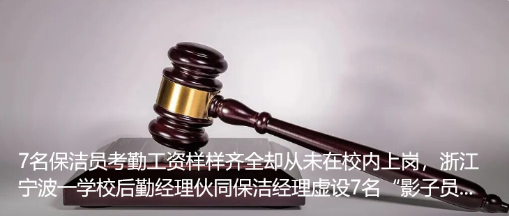 来源：新华社