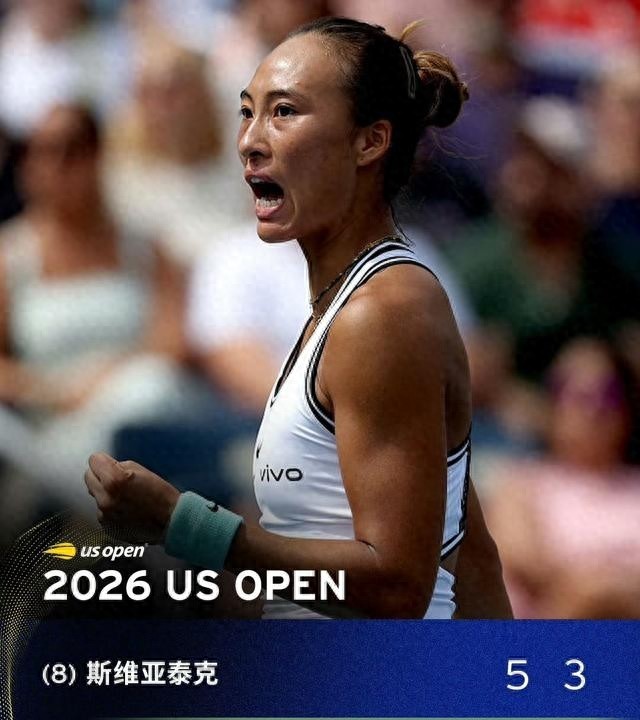 广西恒宸VS延边龙鼎直播_广西恒宸VS延边龙鼎直播在线直播_广西恒宸VS延边龙鼎直播免费直播视频直播