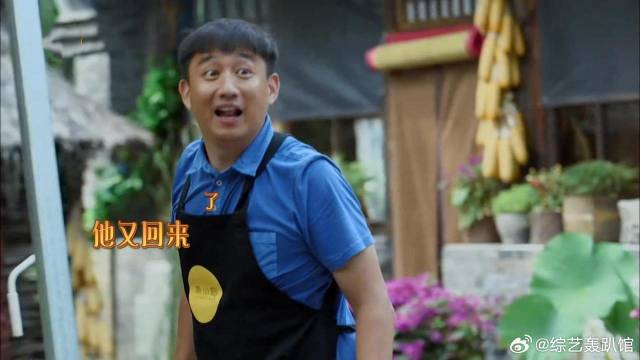 没见过比陈赫还会偷懒的 拿钓鱼当借口偷懒，黄磊都拿他没办法