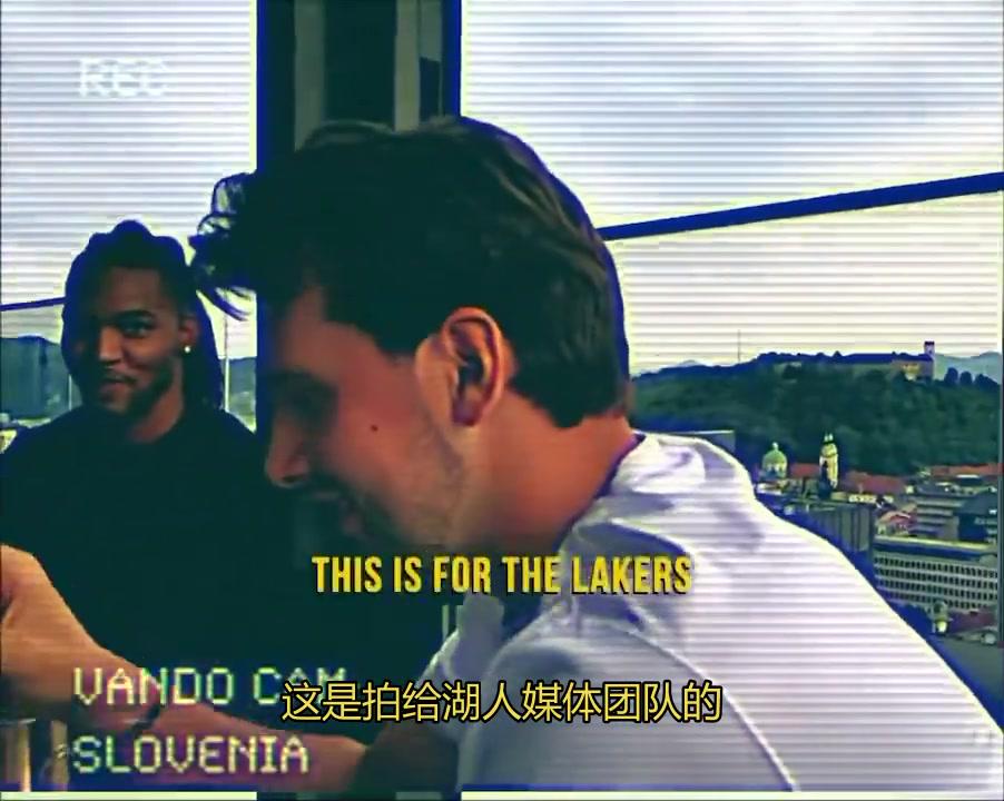 东契奇骑车倒数第一?范德彪Vlog曝光斯洛文尼亚之行