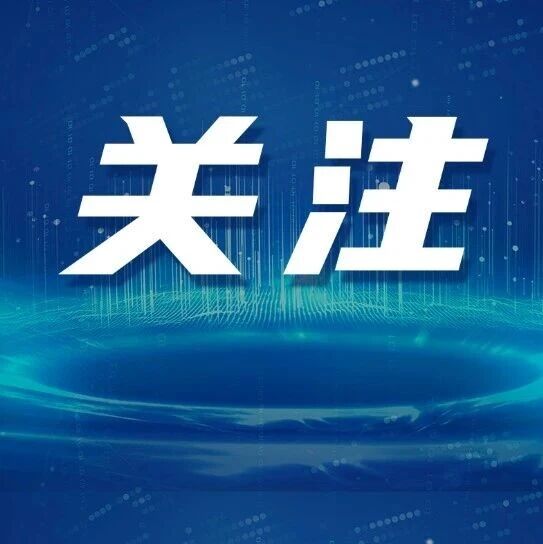 高考数学132分，西安电子科大数学入学考仅得12分，多人称入学考试“翻车”：5800多人参加考试，宿舍里最高33分