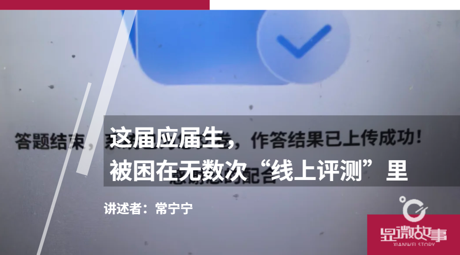 合作媒体平台