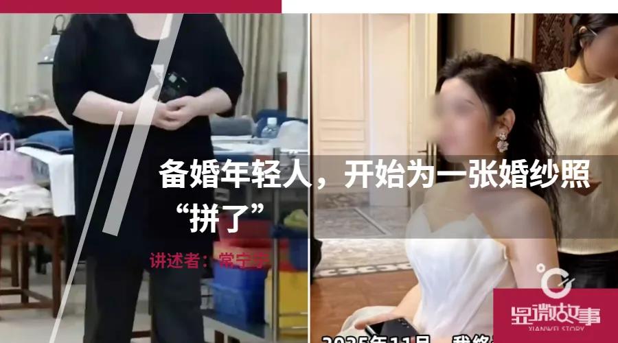合作媒体平台
