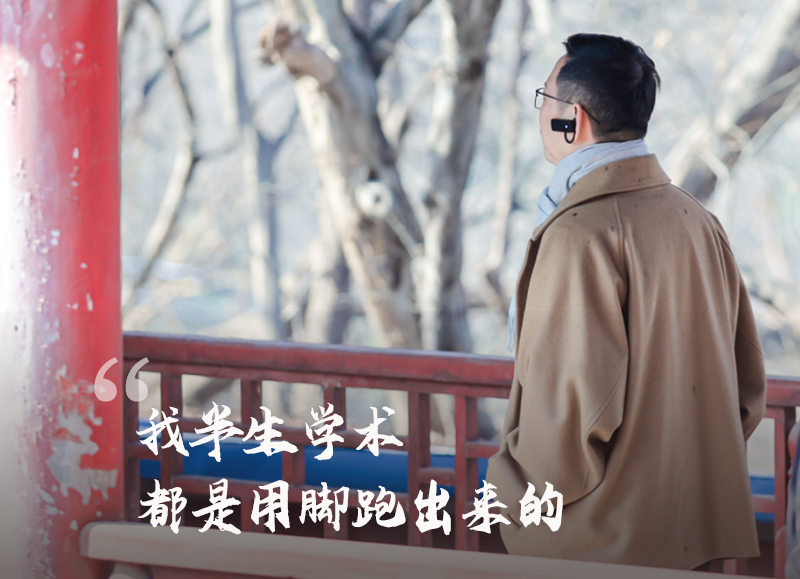 吴晓波：我和我的“激荡讲堂”
