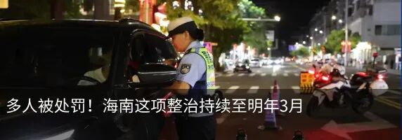 来源：中国基金报