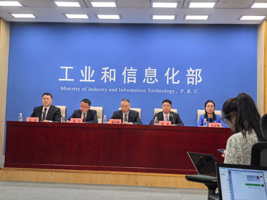 智能网联新能源汽车产业，未来五年这样干