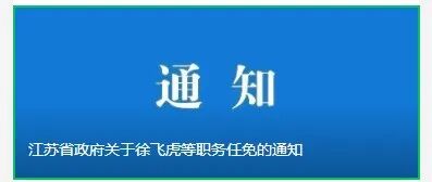 来源：CCTV国际时讯