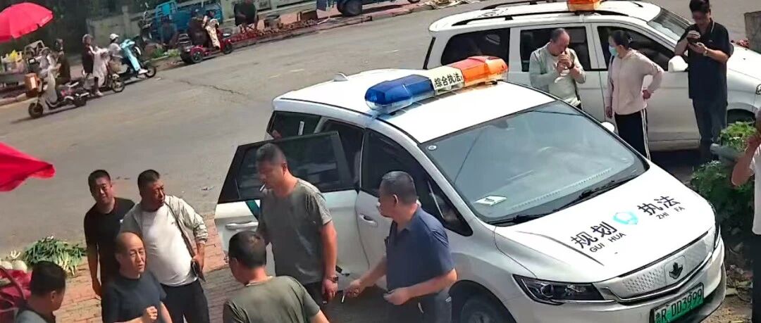 山东菏泽一烧烤店主举报“考古文物失踪”后，店铺遭轮番查15次，被迫关门停业