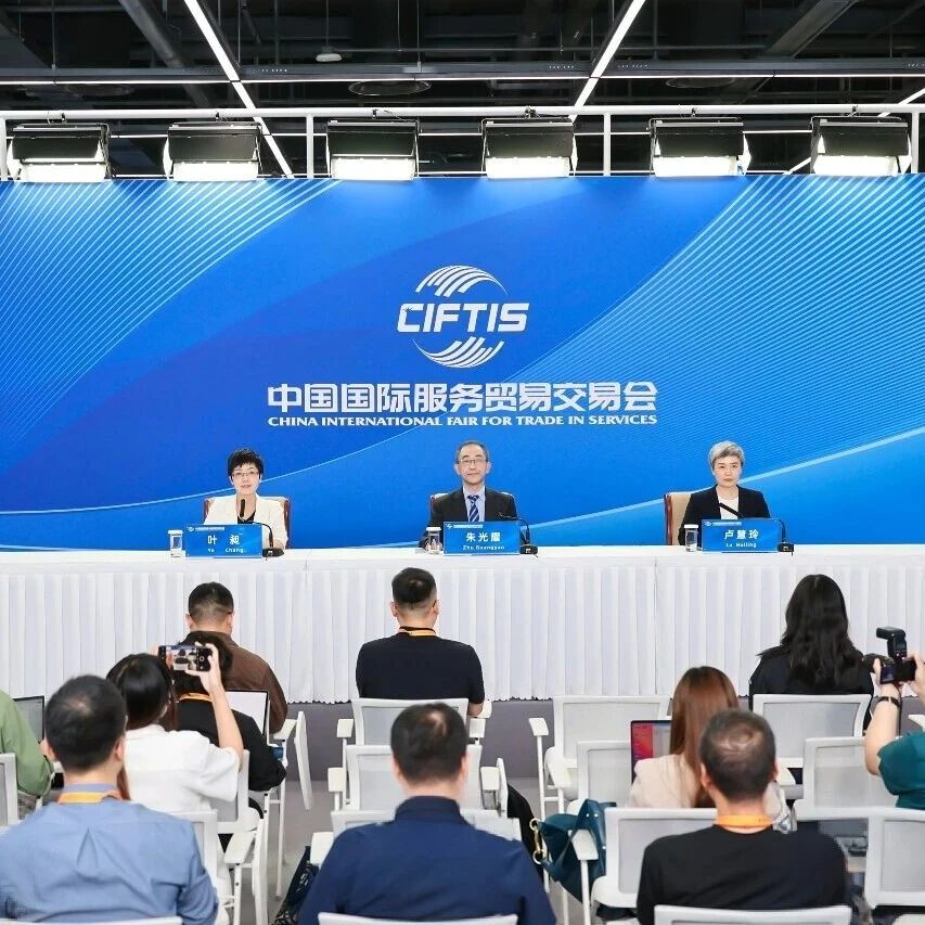 五天服贸会交出亮眼成绩单