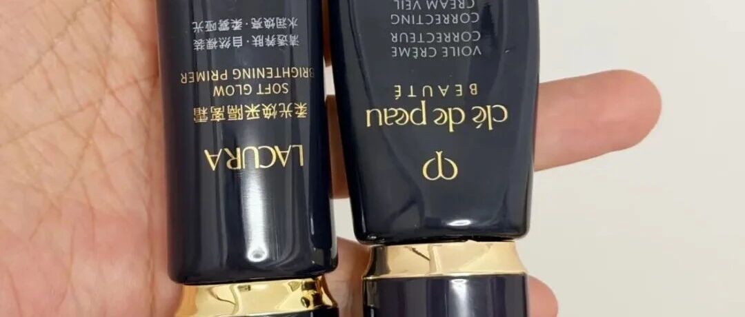 25元隔离霜“撞脸”CPB？资生堂起诉奥乐齐