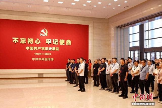现场教学环节，学员走进中国共产党历史展览馆。韩海丹 摄