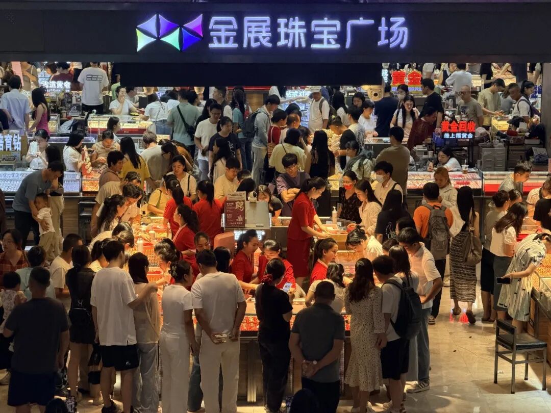 ▲图片来源：受访者小张供图