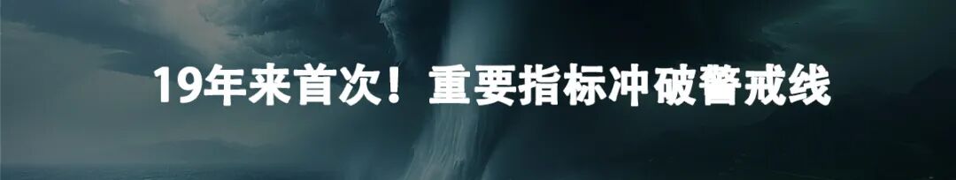 格隆汇声明：