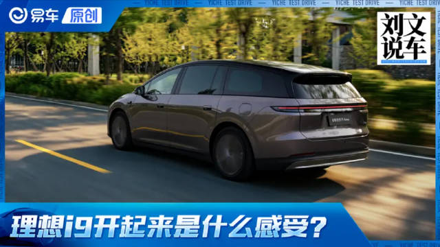 易车 - 最新易车实时滚动快讯，聚合所有易车相关热门新闻快讯_新浪汽车