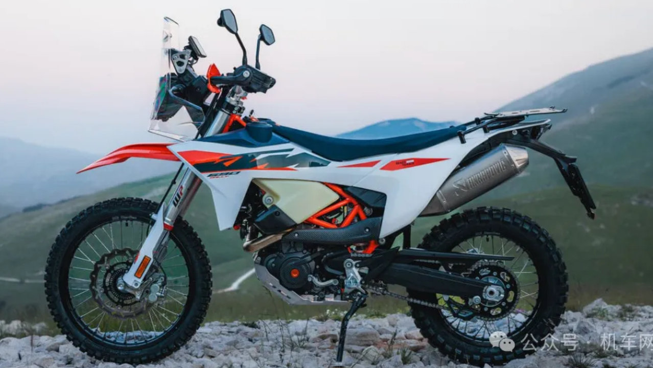 27款KTM 690 Rally正式发布，单缸79匹！