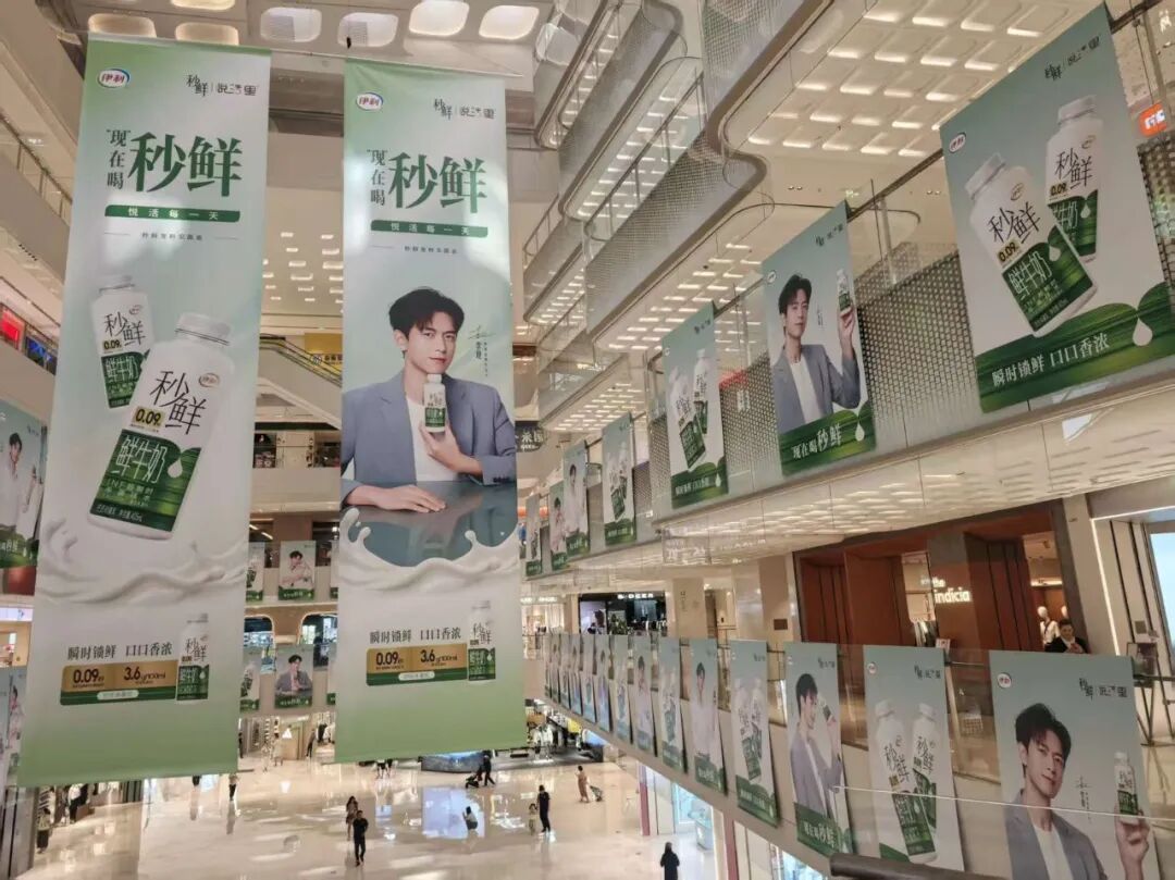 万象汇“痛楼”