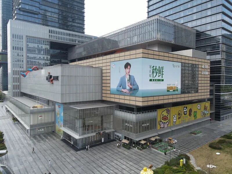 长江之星