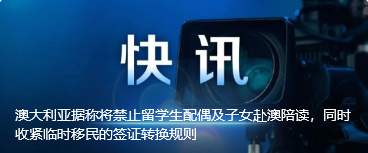 来源：大象新闻（记者 慕嘉烜 王智华 赵全堂）、红星新闻此前报道（记者 陈龙 邓纾怡）