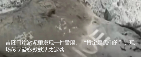 来源：大象新闻（记者 慕嘉烜 王智华 赵全堂）、红星新闻此前报道（记者 陈龙 邓纾怡）