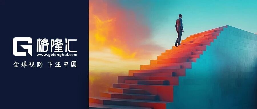 西贝“倒闭”冲上热搜，资本梦碎了
