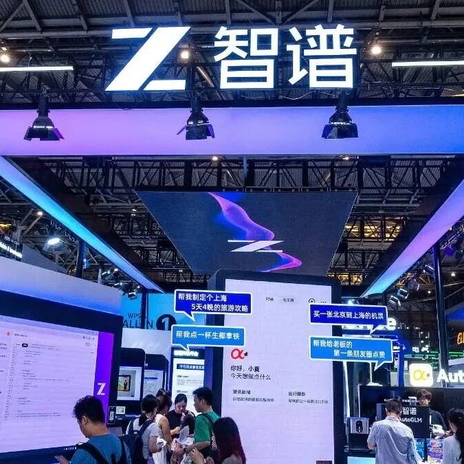 如何看待 2026 年 9 月 20 日，ZCode 承诺开源超过 1 天但还没开源？