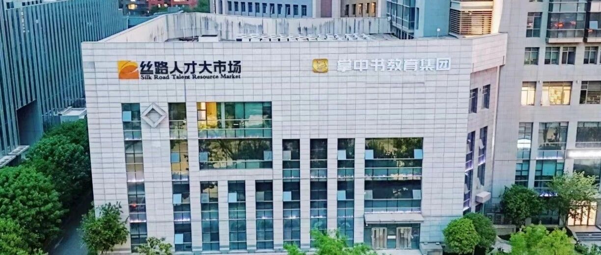 西安表态：深挖彻查、绝不姑息