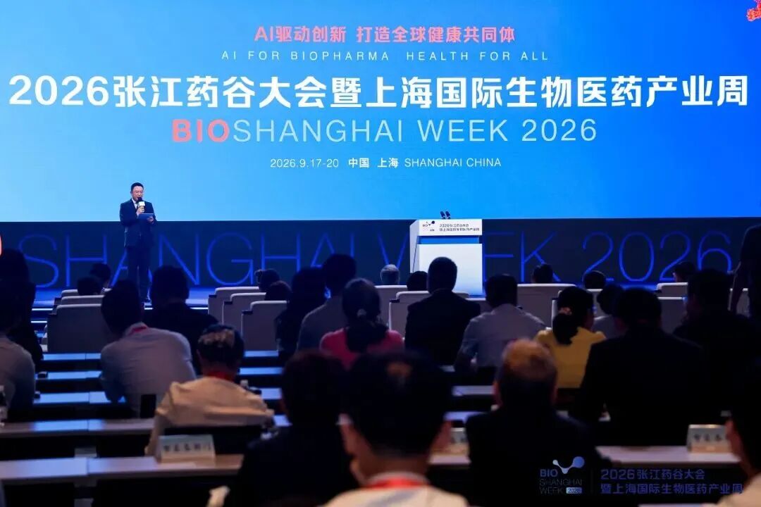 从一财万项到健闻咨询，第一财经战略布局医疗健康专业服务赛道
