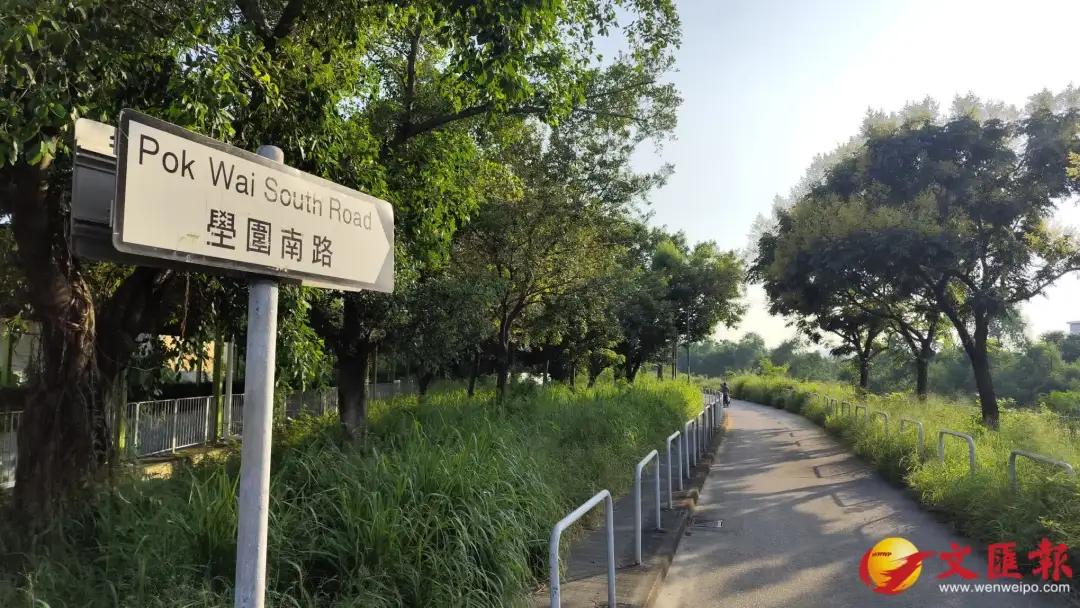 元朗事发地点