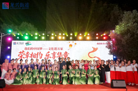 南昌红谷滩区：双节同欢聚民心 邻里同乐话温情_新浪财经_新浪网