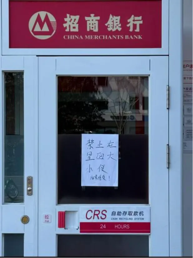 只要不是留下上面这种就行图源小红书@翡翠蝉