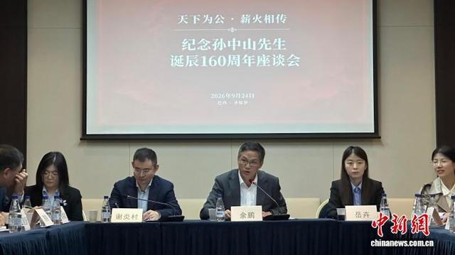 活动现场。郑倩摄