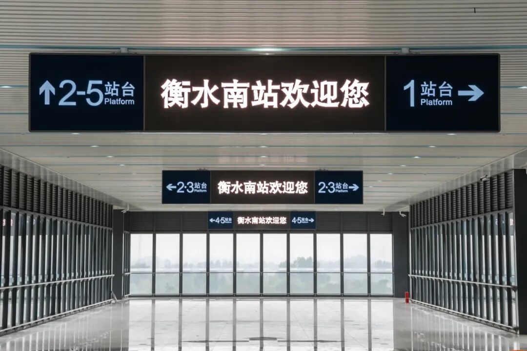 徐强 摄