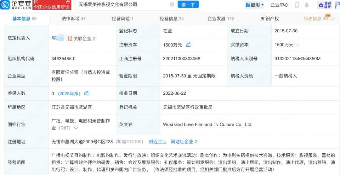 来源：中国侨网综合