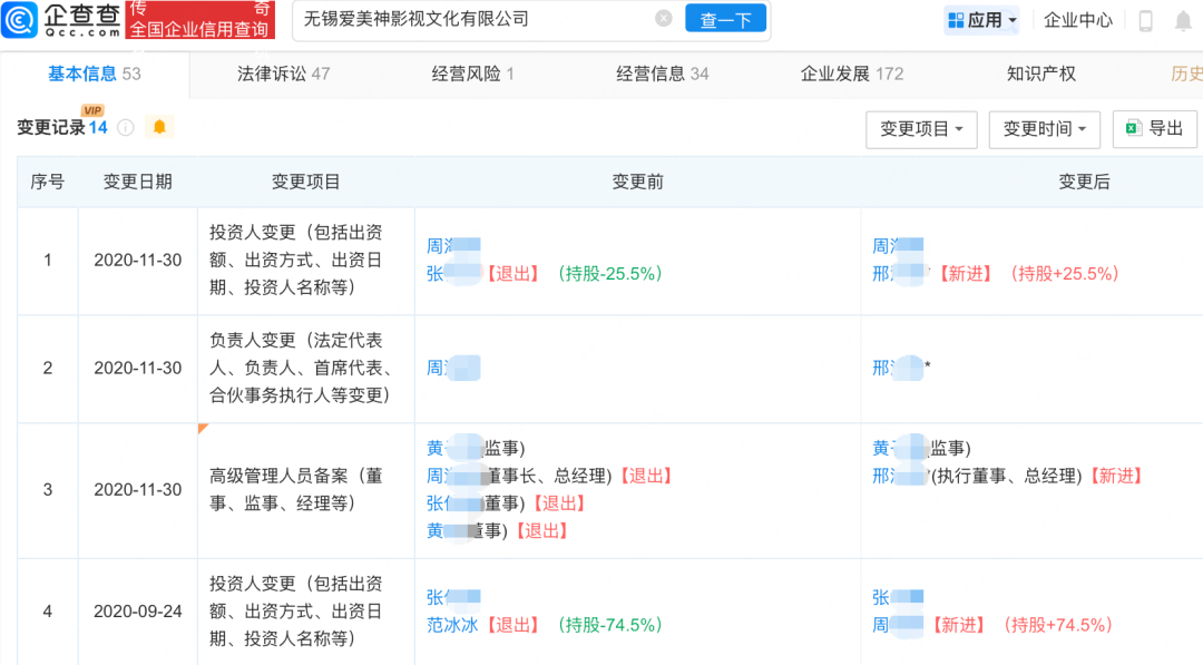 来源：中国侨网综合