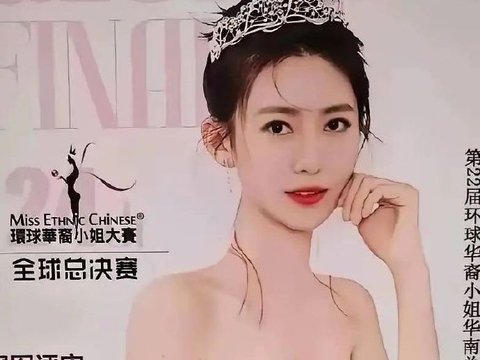 深圳多名上市公司老板被曝白嫖选美小姐，有钱人只想空手套白狼？