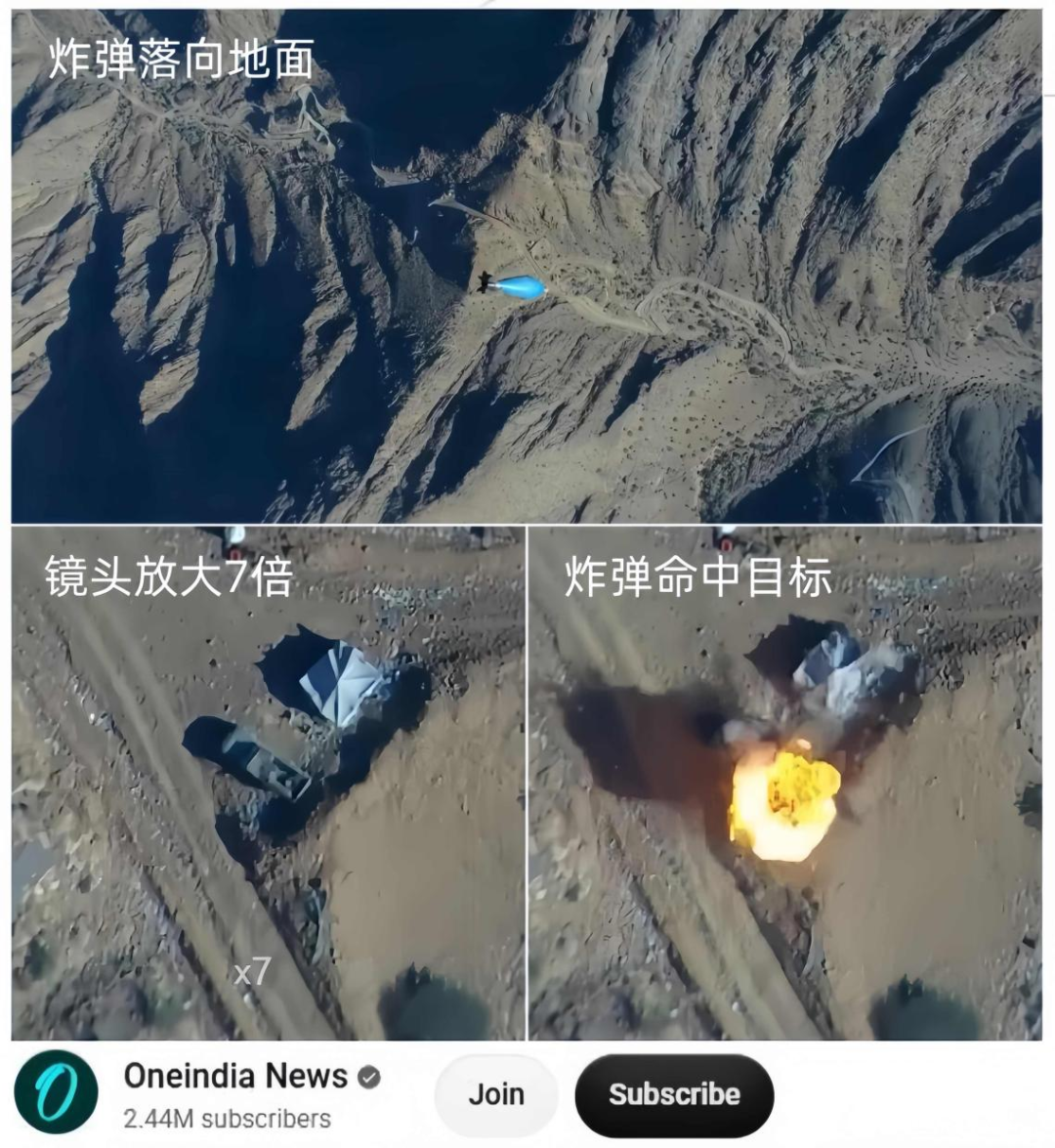 胡塞武装无人机高空投弹画面曝光