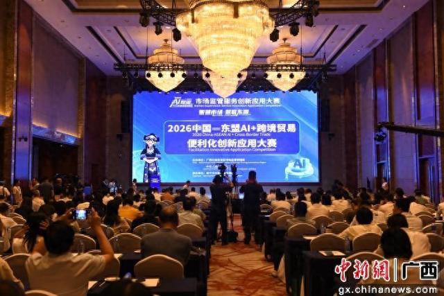 图为比赛现场。林浩 摄