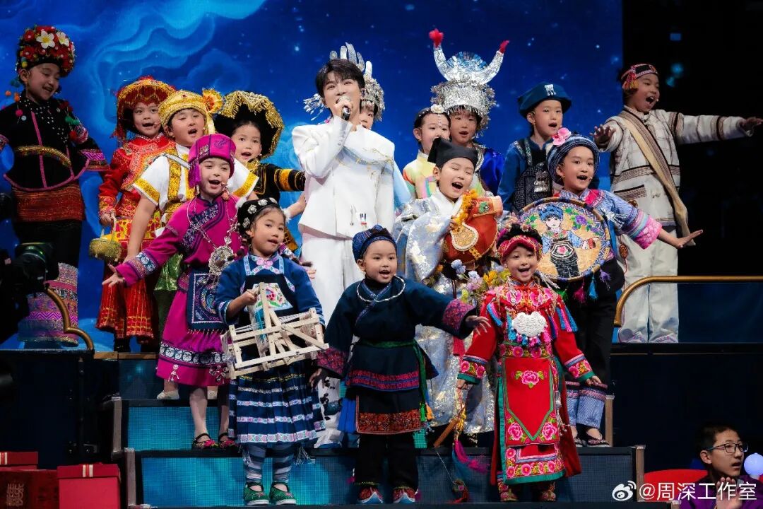 歌曲《吉量》演出剧照。周深工作室供图