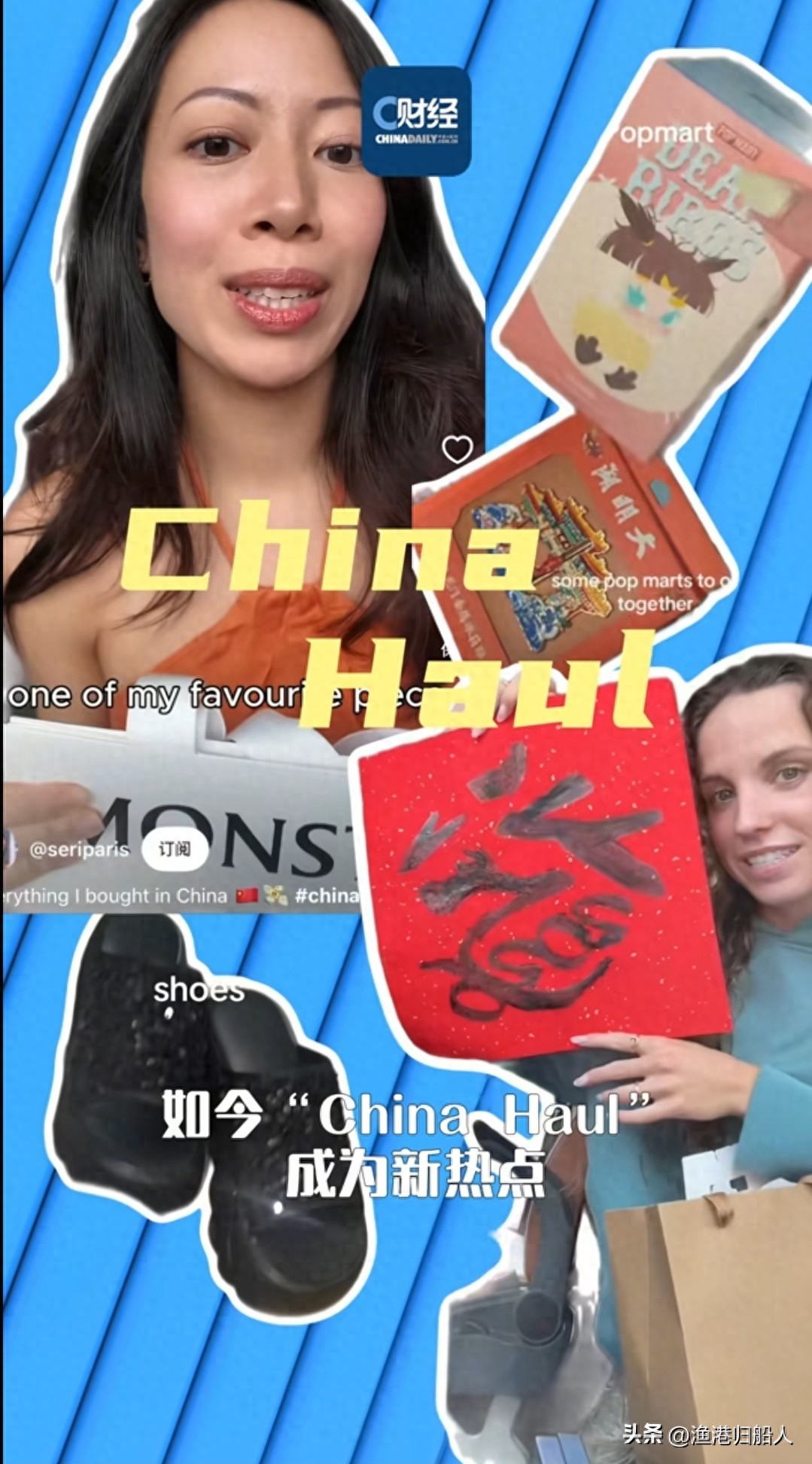 外国人涌入中国，真相很扎心：我们的低物价成了他们的消费天堂