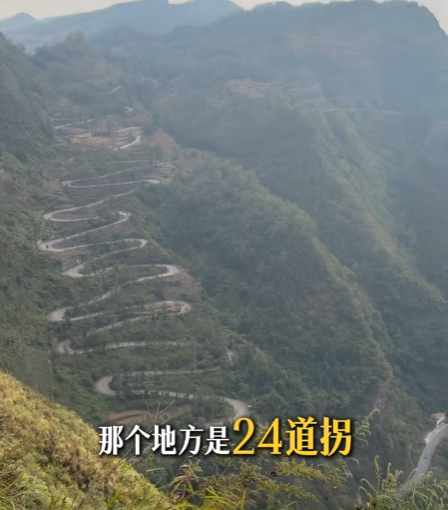 网友所发视频截图