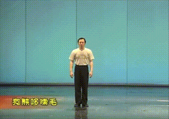 △明文军老师教学视频