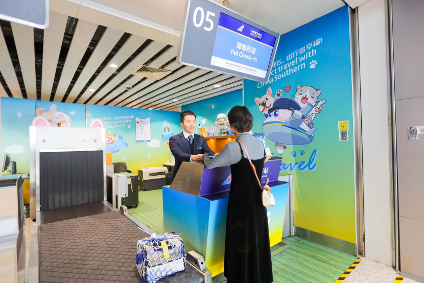 图片来自南方航空