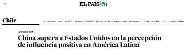 西班牙《国家报》智利版（El País Chile）报道截图